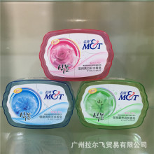 bˬaˮ坍yƷϴĘԡ100gw