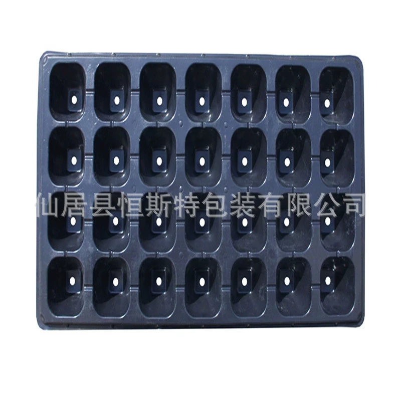【Заводская точка】Высококачественный PVC PET PS, лоток для рассады на 32, 50, 72, 105 ячеек, лоток для рассады