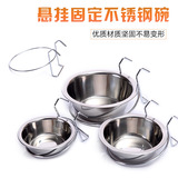 Заводская прямая снабжение нержавеющая сталь висящая анти-перегруженная домашняя чаша для собак кошка чаша собака собачья клетка клетки оптом