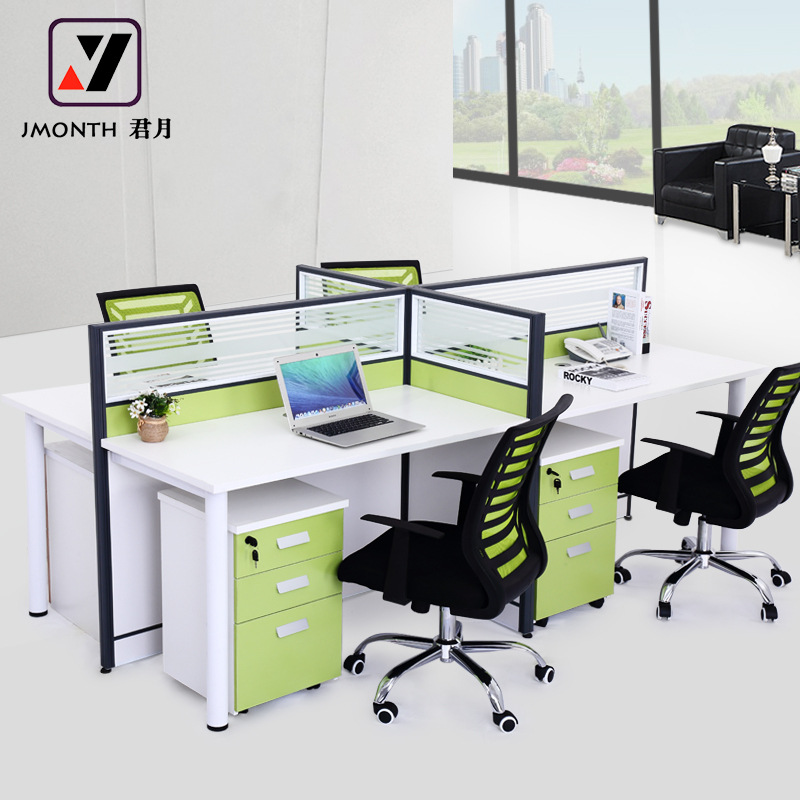 职员办公桌4人位简约员工办公桌工位组合板式隔断财务电脑桌家具