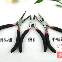 �F؛���l�๦�܎�����Q��diy�ֹ�ƽ���Q�A���錚�Q�ӹ���3���b