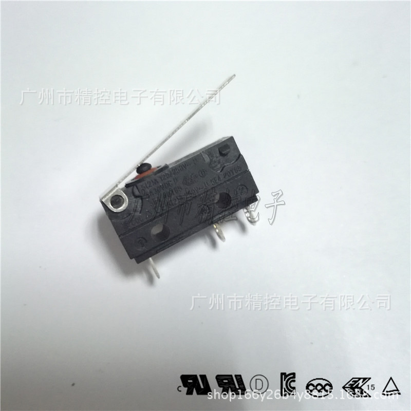 充电桩防水微动开关 常开常闭式带线防尘开关 端子线材厂家供应