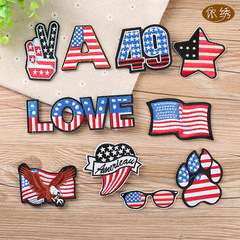 Fashionable Rice Flag Embroidered Patch, Computer Stitched Floral Badges, Best Selling Items on International Platforms, Clothing and Schoolbag Patches