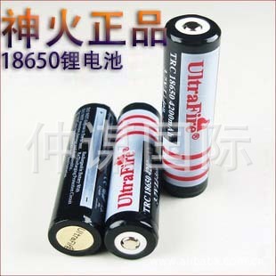 集团直销正品4200MAH保护板锂电池黑色经典18650锂电池