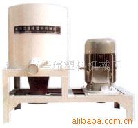 固定式干燥搅拌机|塑料搅拌机|厂家直销搅拌机