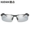 Cool dot men's aluminum and magnesium riding sunglasses 8177 sporty color change mirror driving sunglasses