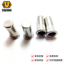 ���P����T��ĸƽ�^ä�����T̼���ñС�^�Q�yä�����T��ĸm4m5m6