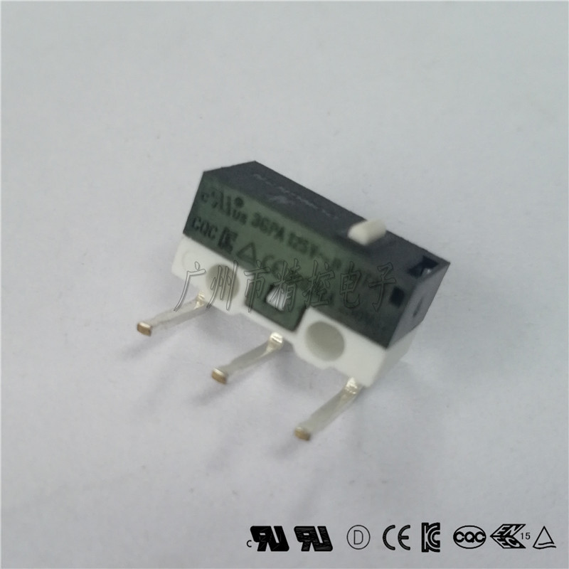 KW10智能锁具小微动开关 1A/125V/PCB端子小型限位开关 可带动臂
