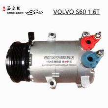 適用於VOLVO富豪S06 V60V40V70 1.6T空調壓縮機10福克斯1.61.8
