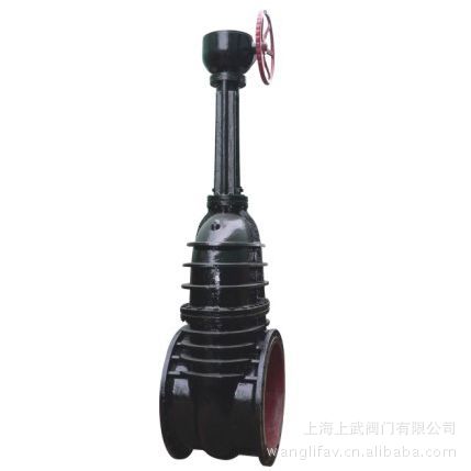 供应Z541T明杆楔式闸阀