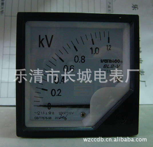 供应6L2 1000/100V 1.2KV 交流电压表 指针式
