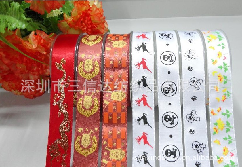4色印刷彩带  丝印螺纹带  烫金丝带 发泡缎带 突出效果(图)