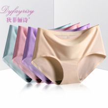 新款一片式无痕内裤女 冰丝中腰性感女士内裤女士大码女内裤810