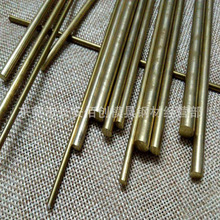 ���lC17510┺Ͻ�� C17510����~�� C17510��~��