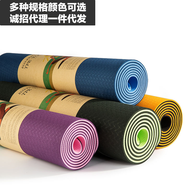 요가매트 공장 TPE 2색 6MM 요가매트 더블 사이즈 초대형 두꺼운 미끄럼 방지 매트