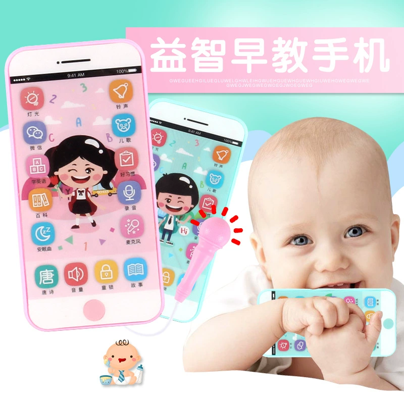 Телефон-игрушка, музыкальный мультяшный мобильный телефон iPhone8, захват, обучающая игрушка, сенсорный экран