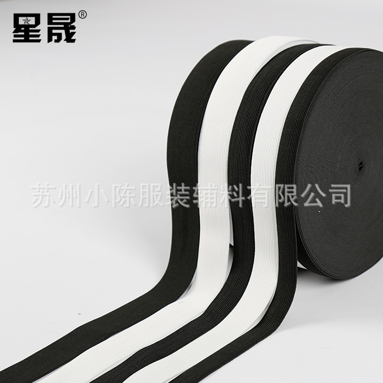 Manufacturer latex silk 2cm elastic band high elastic elastic band…