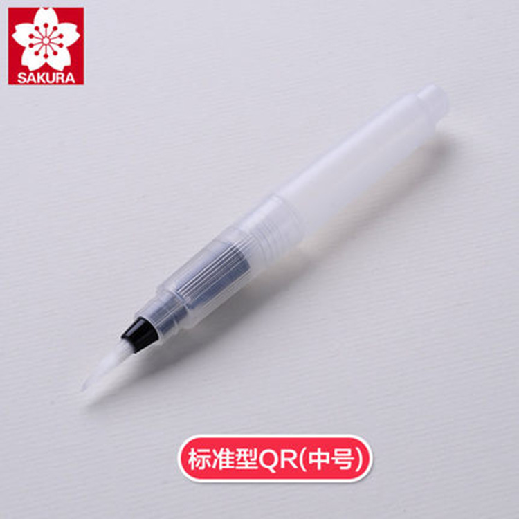 Japonés SAKURA flor de cerezo pluma de agua de gran capacidad almacenamiento de agua cepillo de escritura pincel de agua acuarela buen compañero