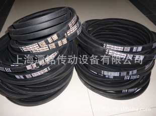 �������l�ձ��������ǎ� ������Ƥ����MITSUBOSHI�������ǎ�