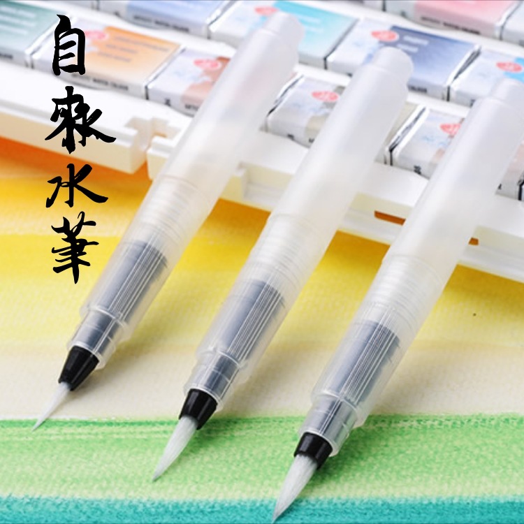 Japonés SAKURA flor de cerezo pluma de agua de gran capacidad almacenamiento de agua cepillo de escritura pincel de agua acuarela buen compañero