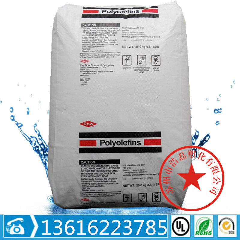 HDPE 美国陶氏 DMDA-8007 注塑级 高光泽 高刚性