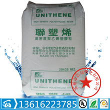 HDPE ̨���ۺ� LH608M ע�ܼ� ˮ���� ʳƷ���� ���I����