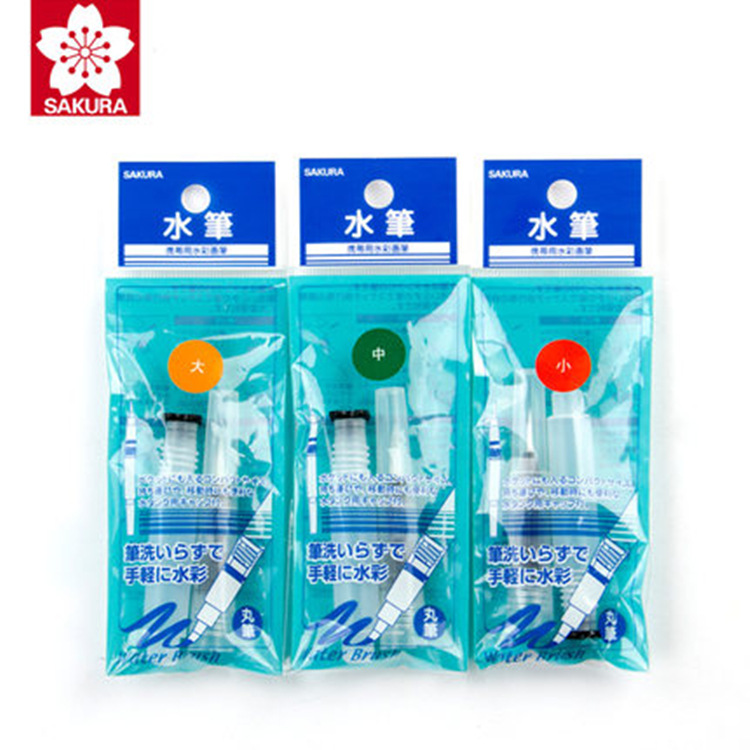 Japonés SAKURA flor de cerezo pluma de agua de gran capacidad almacenamiento de agua cepillo de escritura pincel de agua acuarela buen compañero