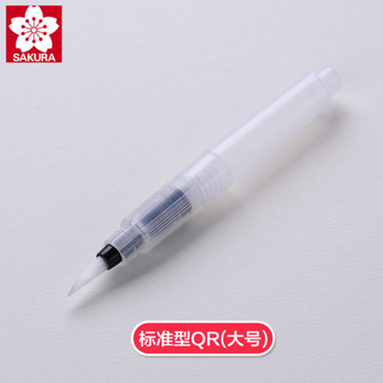 Japonés SAKURA flor de cerezo pluma de agua de gran capacidad almacenamiento de agua cepillo de escritura pincel de agua acuarela buen compañero