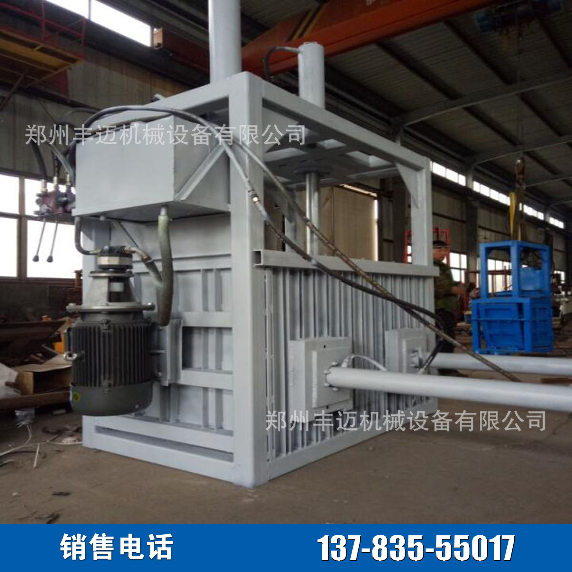 立式液压双缸废纸打包机 小型自动推包铁皮打包机 质量纸箱打包机