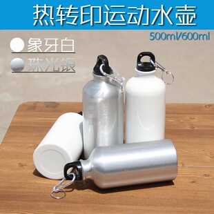 ���Dӡ�\��ˮ��logo�X�ؑ���V��500ml600mlӡˢ�����A�Όӱ�
