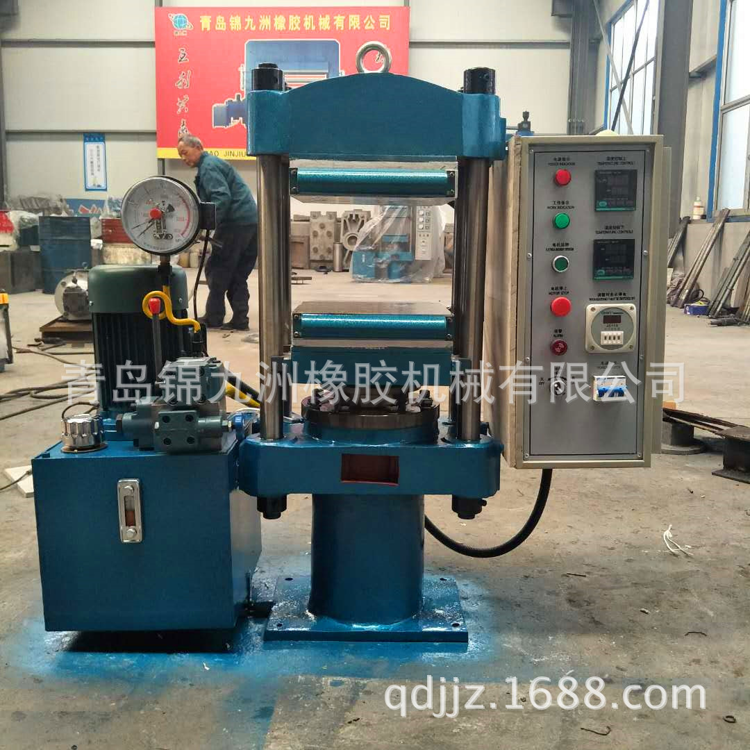 双层热压机 实验室教学橡胶热压机 30吨科研所橡胶平板硫化机