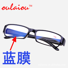 �S��ֱ�N849��Ʒ��ҕ�R100-600�Ƚ�ҕ�Ĥ���l�r����Ů�W�������R