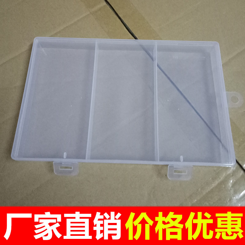 Transparent plastic box rectangular sample parts box jewelry tool…