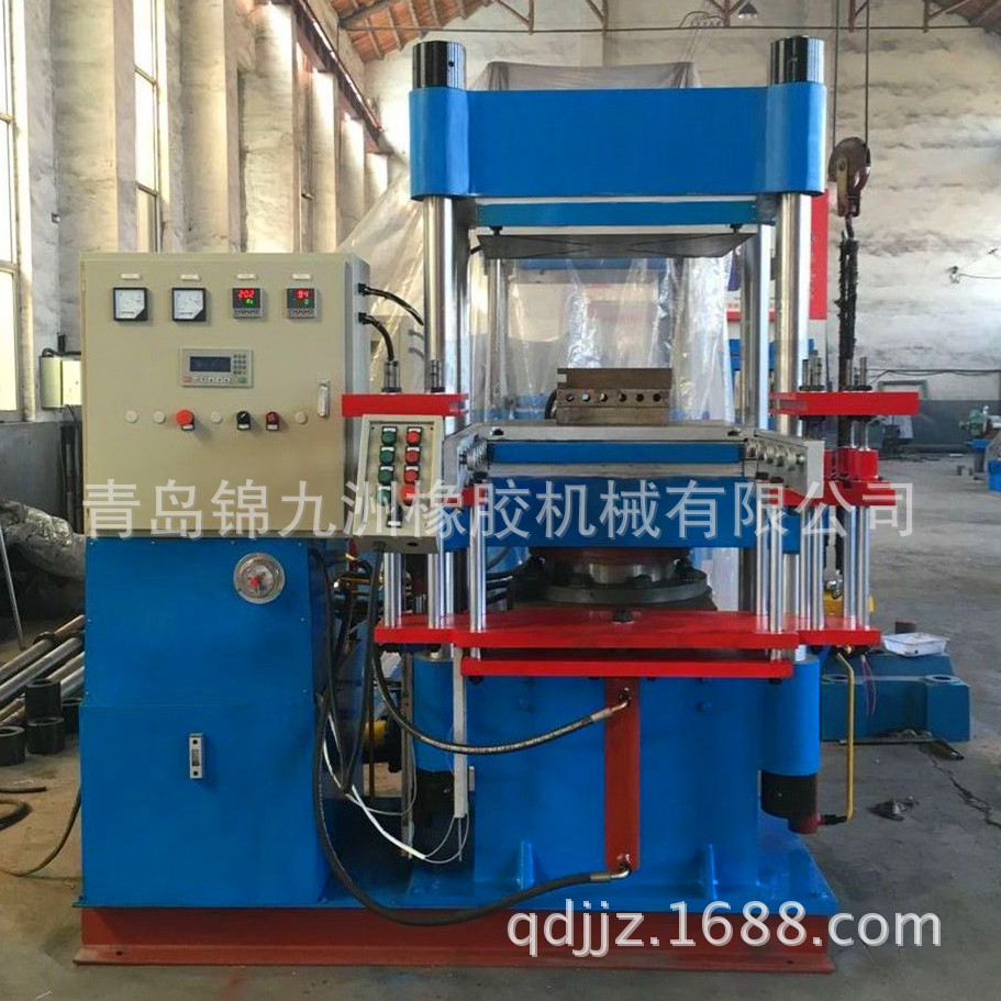 2RT硅胶拔罐器设备硫化机 200tPLC数控全自动硫化机现货