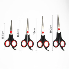 工厂直销橡塑剪 办公剪 学生剪 家用剪 剪刀