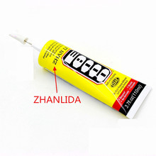 E8000�zˮ110m�ߏ����Ʒ�z ���C�ܷ����z �֙C��Ļճ�τ�diy����