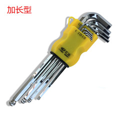 Source factory screwdriver T-type hexagonal wrench hardware tools extended spherical mirror 9-piece set of hexagonal wrenches