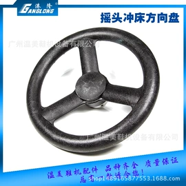 皮革加工;上胶机;其他制鞋机械