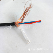 WDZN-RVSP 2*1.5�ͻ�͟��o�u�����p�g�� �N��