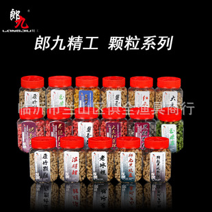 �ɾ��w���ϱ��������t�����t�������]�ڿ��w��Ƥ���w���F���~ʳ�D