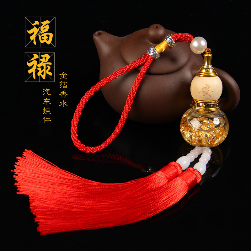 Popular Gold Foil Gourd Car Pendant, Creative Tassel Car Pendant, Yiwu Small Commodity, Practical Small Gift Car