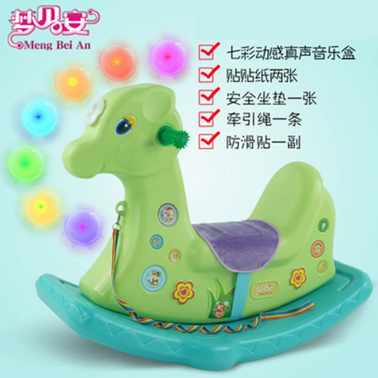 Детская деревянная лошадь-качалка, игрушка, детская лошадка-качалка, пластик, большой утолщенный ребенок От 1 до 2 лет с музыкальной коляской