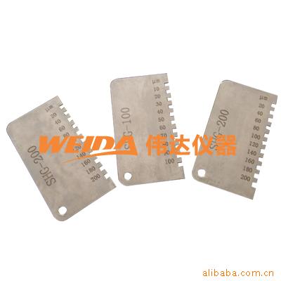SHG梳式湿膜厚度规 不锈钢梳规 湿膜测厚仪 湿膜梳