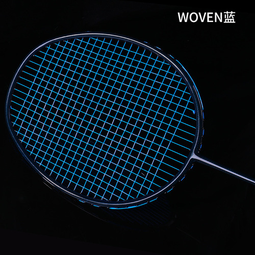 Manufacturer Direct Sale Badminton Racket Full Carbon Fiber Ultra Lightweight Carbon Fiber Woven High-End Carbon Fabric Woven Taiwan Little Black Racket