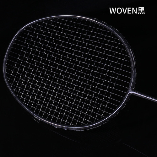Manufacturer Direct Sale Badminton Racket Full Carbon Fiber Ultra Lightweight Carbon Fiber Woven High-End Carbon Fabric Woven Taiwan Little Black Racket