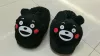 Black bear