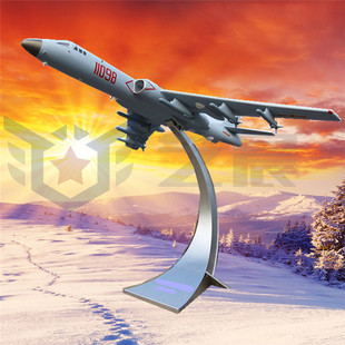 1:16�Z��K�Zը�Cģ�� ���������Z6K�Zը�Cģ�� H6������w�Cģ