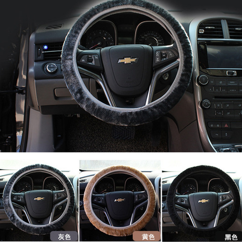Retractable car steering wheel cover car interior supplies 38CM diameter car handle cover car steering wheel cover