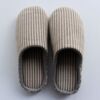 Japanese non-slip slippers for beloved, winter footwear indoor suitable for men and women, soft sole