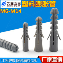 lÛݽzÛz zÛ˨ ľÛM8M10M12